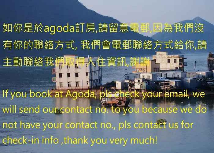 Tai O Inn, By The Sea